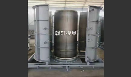 检查井模具和护坡模具生产厂家